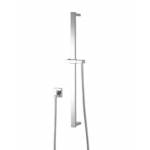 Square Brushed Nickel Hand Shower Rail without Handheld Shower